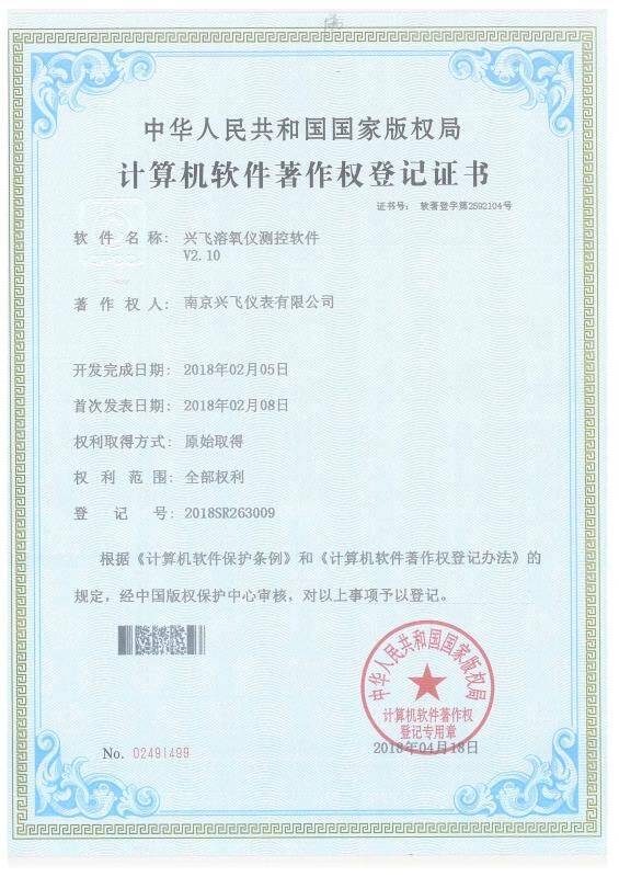 �����xӋ(j��)��C(j��)ܛ��������(qu��n)��ӛ�C��